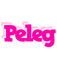 Peleg dancing logo