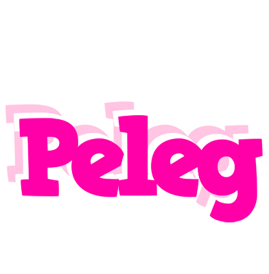 Peleg dancing logo