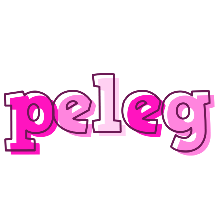 Peleg hello logo