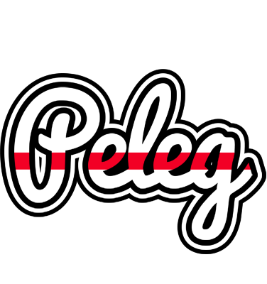 Peleg kingdom logo