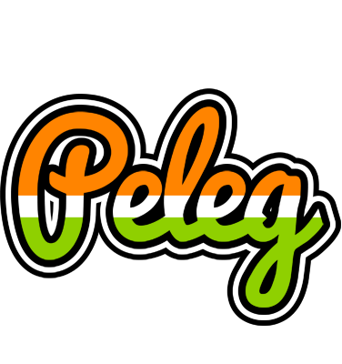 Peleg mumbai logo