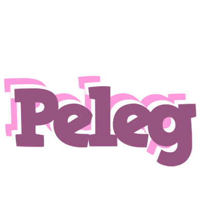 Peleg relaxing logo
