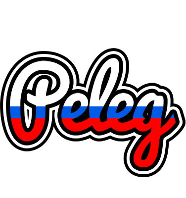 Peleg russia logo