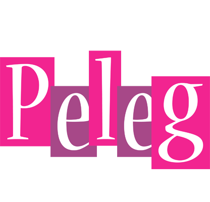 Peleg whine logo
