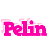 Pelin dancing logo