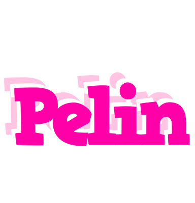 Pelin dancing logo