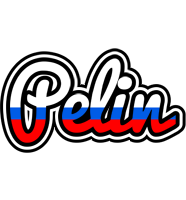 Pelin russia logo