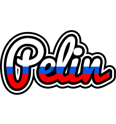 Pelin russia logo