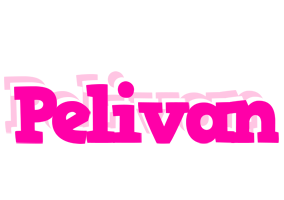 Pelivan dancing logo