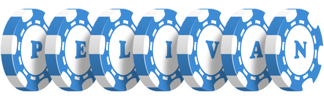 Pelivan vegas logo