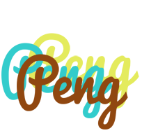 Peng cupcake logo