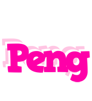 Peng dancing logo