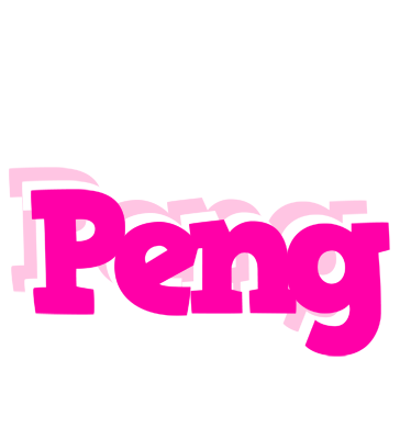 Peng dancing logo