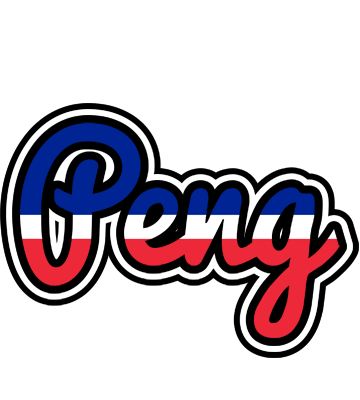 Peng france logo