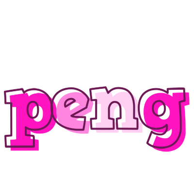 Peng hello logo