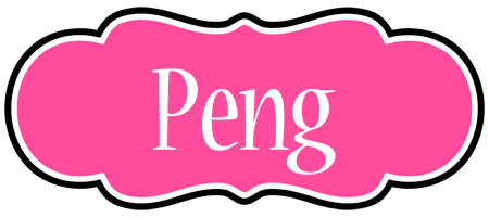 Peng invitation logo