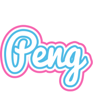 Peng outdoors logo