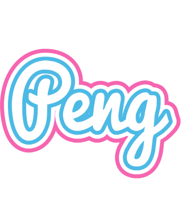 Peng outdoors logo