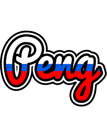 Peng russia logo