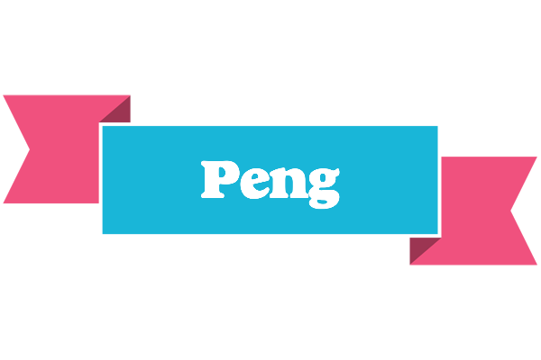 Peng today logo