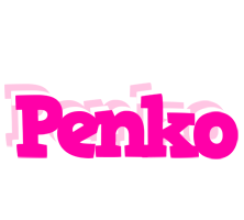 Penko dancing logo