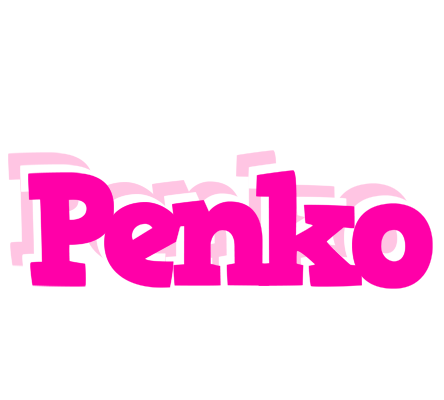 Penko dancing logo
