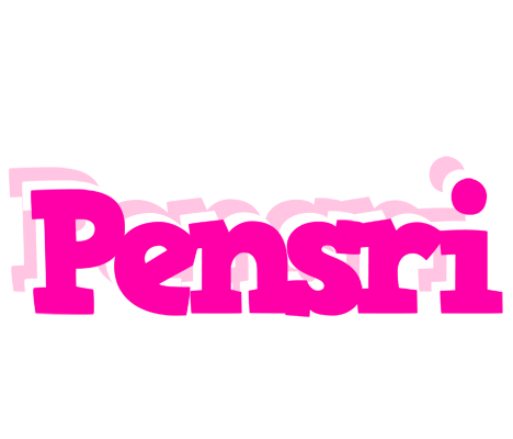 Pensri dancing logo