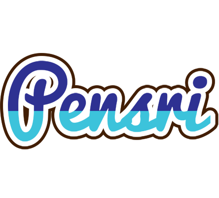 Pensri raining logo