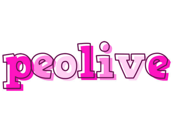 Peolive hello logo