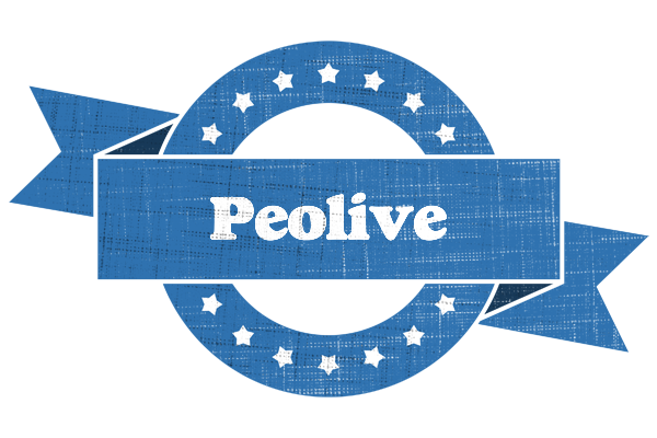 Peolive trust logo