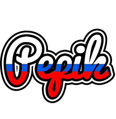 Pepik russia logo