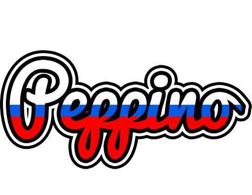 Peppino russia logo