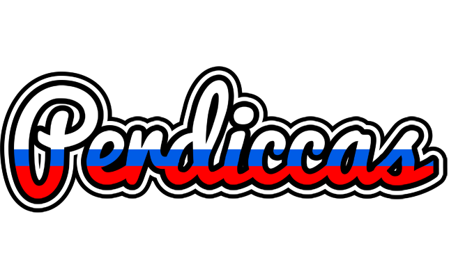 Perdiccas russia logo