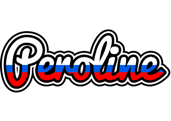 Peroline russia logo