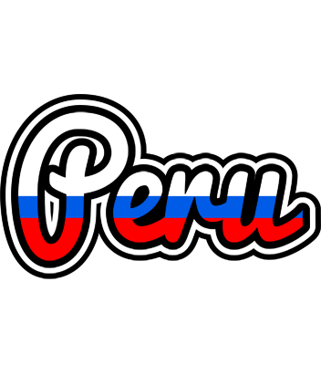 Peru russia logo