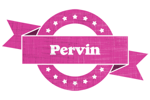Pervin beauty logo