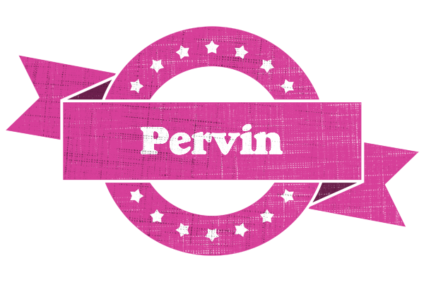 Pervin beauty logo