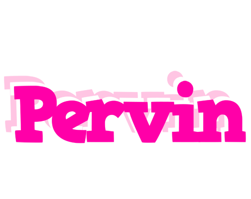 Pervin dancing logo