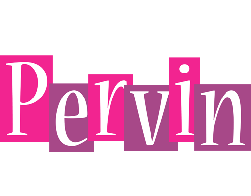 Pervin whine logo