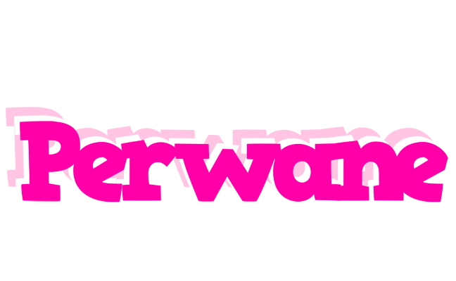Perwane dancing logo