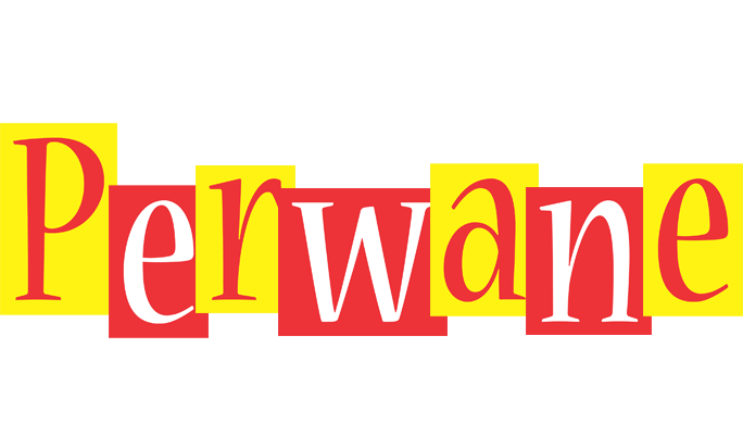 Perwane errors logo