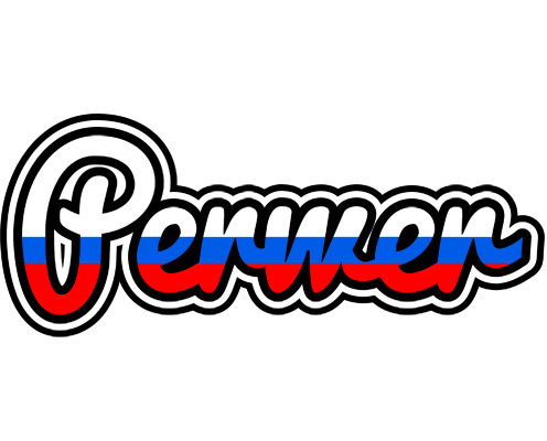 Perwer russia logo