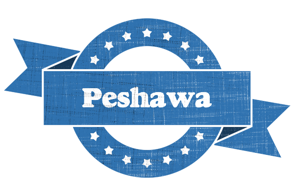 Peshawa trust logo