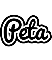 Peta chess logo