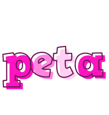 Peta hello logo
