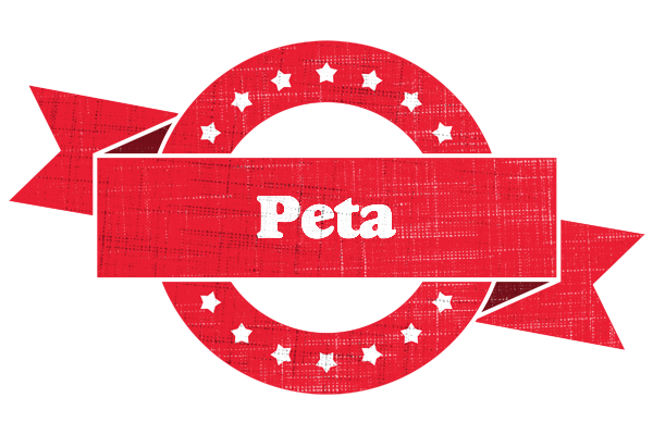 Peta passion logo