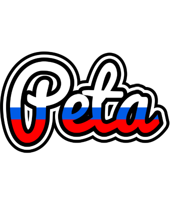 Peta russia logo