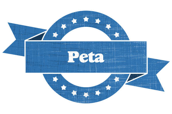 Peta trust logo