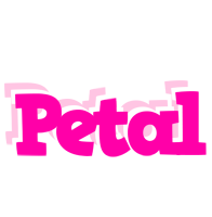 Petal dancing logo