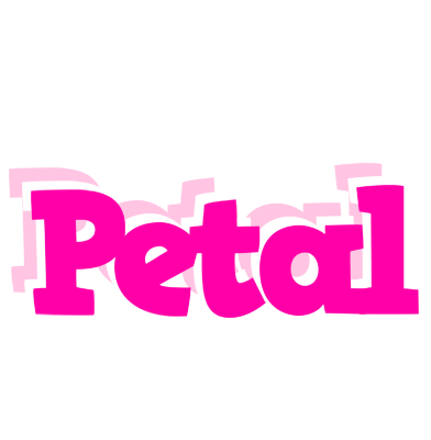Petal dancing logo